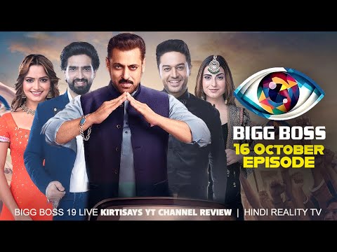 Thumbnail for Bigg Boss 19 16 October 2025 Review | Bigg Boss 19 Full Episode Today | Bigg Boss 19