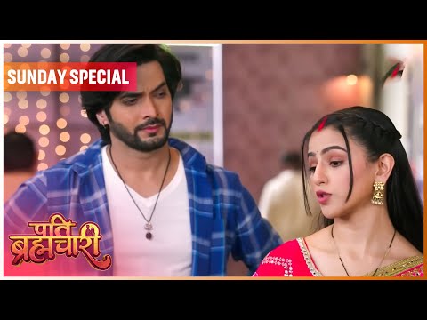 Thumbnail for Pati Brahmachari | 2 NOV 2025 | Sunday Special | Dangal TV