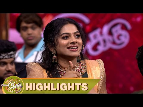 Thumbnail for Top Cooku Dupe Cooku Season 2 - Highlights | Sun TV