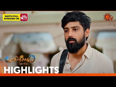 Thumbnail for Ethirneechal Thodargiradhu - Highlights | 03 Nov 2025 | Tamil Serial | Sun TV