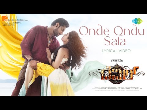 Thumbnail for Onde Ondu Sala - Lyrical | The Devil | Darshan, Rachana Rai | Prakash Veer | B Ajaneesh Loknath