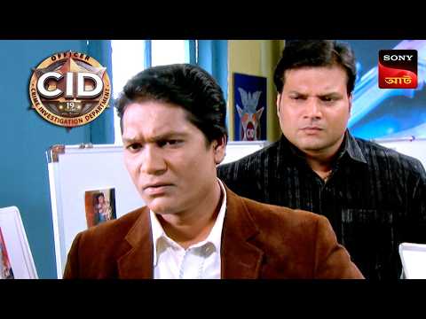 Thumbnail for Don't Mess With Daya | CID - Special Cases | 18 Oct 2025