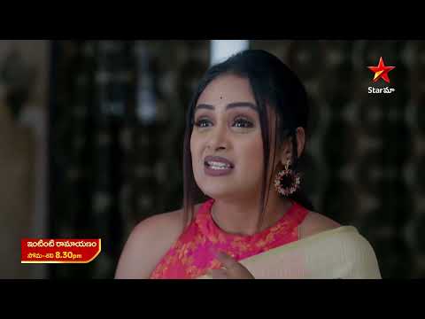 Thumbnail for Intinti Ramayanam - Promo | 18th Oct 2025 | Mon - Sat at 8:30 PM | Star Maa Serials | Star Maa