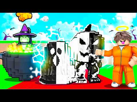 Thumbnail for ربلوكس سويت فيوز وجبت كل الشخصيات ! Steal A Brainrot