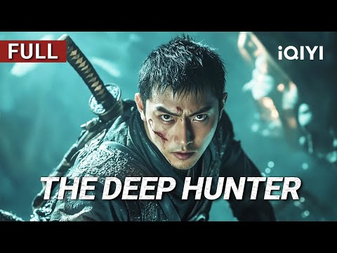 Thumbnail for The Deep Hunter | Action/Adventure/Mystery | Chinese movie 2025 | iQIYI Movie English
