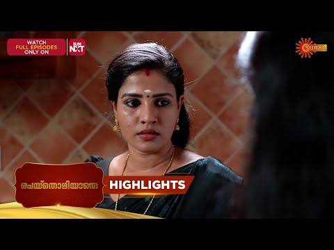 Thumbnail for Peythozhiyathe - Highlights of the day | 16 Oct 2025 | Malayalam Serial | Surya TV
