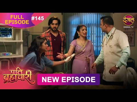Thumbnail for Pati Brahmachari | Full Episode 145 | 03 Nov 2025 | Full HD #Newepisode | Dangal TV