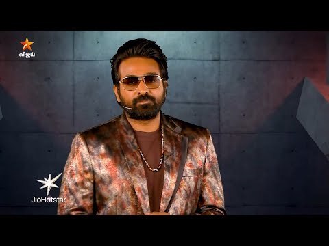 Thumbnail for Bigg Boss Tamil Season 9 | 25th October 2025 - Promo 1