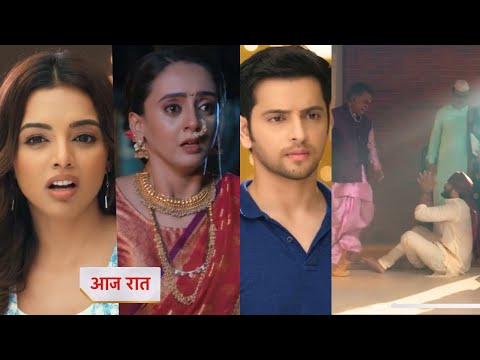 Thumbnail for Anupama 09 October 2025 Today New Promo - Khyati ko mehsus hua aryan