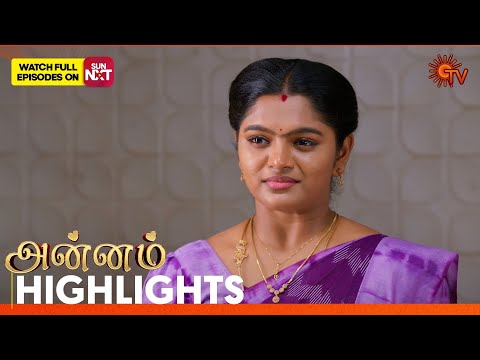 Thumbnail for Annam - Highlights | 18 Oct 2025 | Tamil Serial | Sun TV