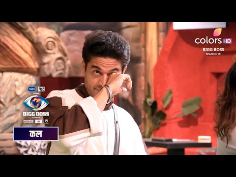 Thumbnail for Bigg Boss 19 New Promo 16th Oct 2025: Gharwalo Ko Mila Letter, Gaurav, Pranit, Mridul Huye Emotional