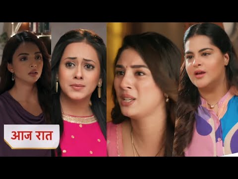 Thumbnail for Anupama NEW PROMO Today 30th October 2025 - Pari ne kiya ishani ka samna