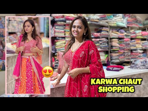 Thumbnail for Most Heavy Bridal Lenga Shopping for Karwa Chouth Patidev Ne Diya Bohot Bada Gift🥰