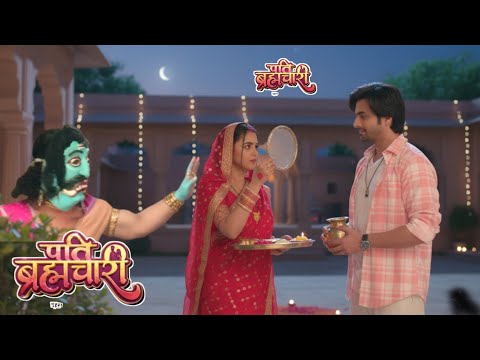 Thumbnail for Pati Brahmachari | 8 Oct 2025 | Divorce news shocks on Karva Chauth! Riya’s truth finally exposed!