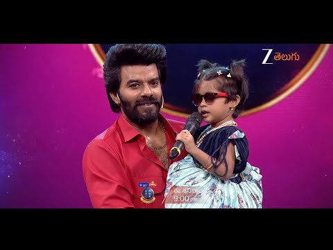 Thumbnail for SaReGaMaPa Li'l Champs Ep 7 Digital Promo | This Saturday @ 9 PM | Zee Telugu
