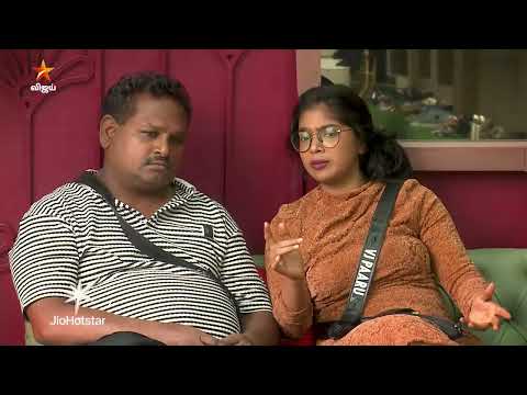 Thumbnail for Bigg Boss Tamil Season 9 | 13th October 2025 - Promo 3