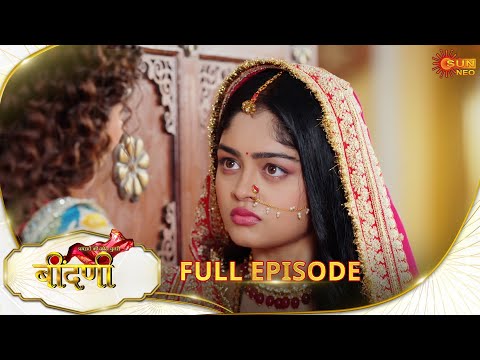 Thumbnail for Prathaon Ki Odhe Chunri : Beendani | Full Episode | Epi - 54 | 04 Oct 2025| Hindi Serial | Sun Neo