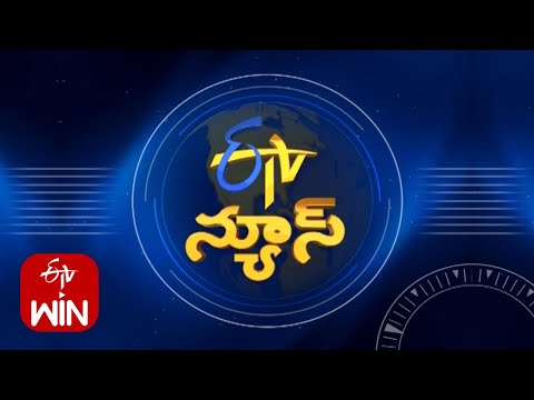 Thumbnail for 7 AM | ETV Telugu News | 20th October "2025