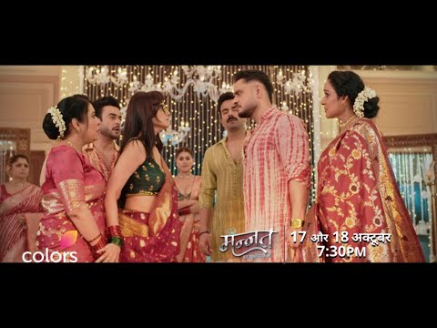 Thumbnail for Vikrant And Mannat's Relation In Danger | Mannat